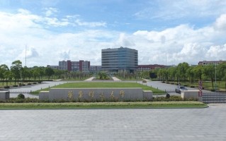 华东理工大学全国排名和最强专业解析