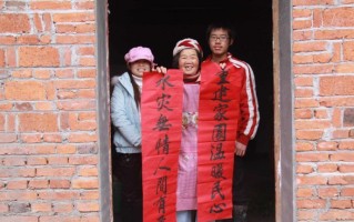 白虎压青龙的房子怎么破解 白虎压青龙住宅风水如何化解