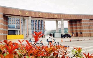 2024年上饶幼儿师范高等专科学校录取分数线，河北最低284分