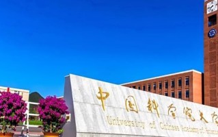 数学与应用数学学费多少？附河南2024年招生的大学