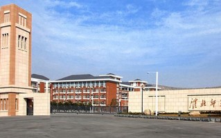 2025年河南高考435分可以上什么大学？附可以上的院校名单