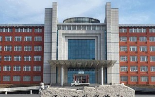 2024年通化师范学院录取分数线，河北最低474分