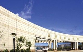 烟台南山学院学费多少钱一年：9800-19800元/年（2025填报参考）