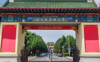 2024年安徽理科478分能上什么大学？附可以报考的院校名单