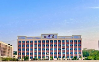 2024年石家庄科技信息职业学院录取分数线，河北最低314分