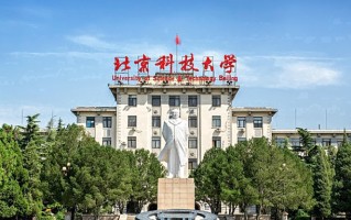 2025年山西高考552分能考什么大学？附能考上的大学名单