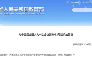 这类大学专业要火了，明年录取分飙升？