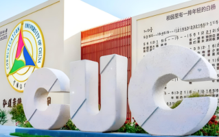 湖北考生600分历史类能读什么大学？2024年可以读哪些大学？