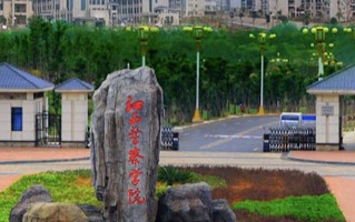 2024年江西警察学院录取分数线，内蒙古最低517分