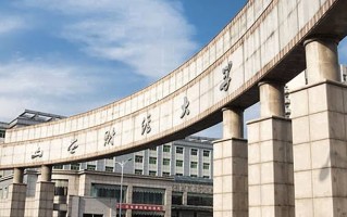 2025年河南高考490分可以上什么大学？附可以上的院校名单