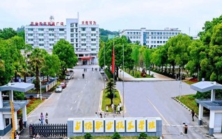 2024年上饶职业技术学院录取分数线，河北最低342分