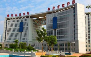 2024年潍坊科技学院录取分数线，河北最低475分