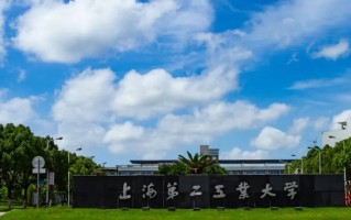 四川高考517分理科能上什么大学？附2024年可以报考的大学名单