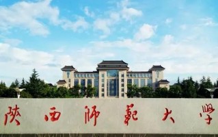 江西高考590分能考什么大学？附2024年能报的院校名单