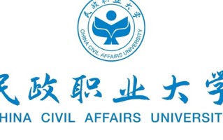 校友会2025北京市职业技术大学榜单发布，最新排名一览