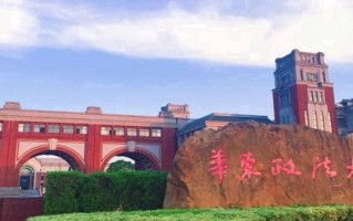 2025年山西537分能考什么大学？附大学名单