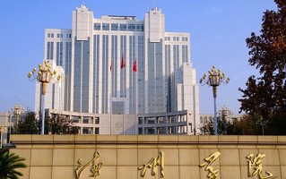 2024年德州学院录取分数线，河北最低512分