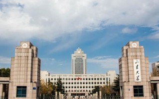 校友会发布2025山东省大学完整排名表， 山东大学位居第一