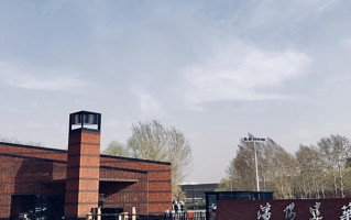 2024年沈阳建筑大学录取分数线，河北最低500分