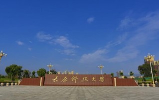 2025年河南高考498分可以上什么大学？附可以上的院校名单