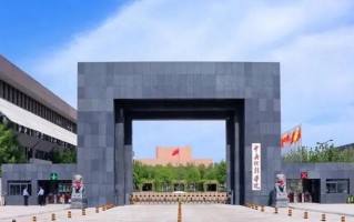 四川排名多少能上中央戏剧学院？附2021-2023年录取最低分及位次
