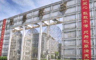 2024年邯郸学院录取分数线，河北最低474分