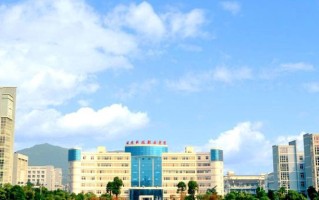 温州科技职业学院学费多少钱一年：6000-18000元/年（2025填报参考）