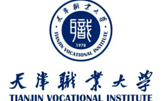 安全技术与管理专业2025年云南招生院校有哪些？含学费及招生人数
