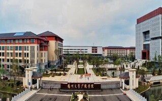 扬州大学广陵学院学费多少钱一年：18000-22000元/年（2025填报参考）