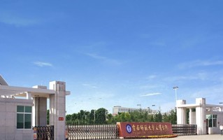 2024年昆明文理学院录取分数线，河北最低453分
