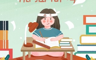 2024年新疆高考时间什么时候 各科目考试时间安排