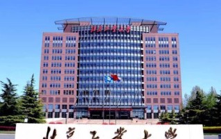 2025年北京工业大学学科排名（全国第四轮评估结果）