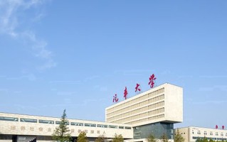 2024年西安汽车职业大学录取分数线，河北最低265分