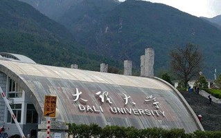 2025年河南高考473分可以上什么大学？附可以上的院校名单