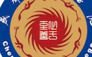 2024年成都锦城学院录取分数线，河北最低477分