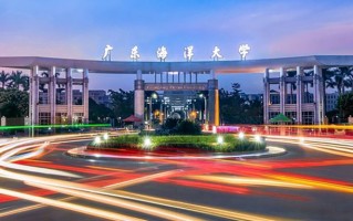 2024年广东海洋大学录取分数线，河北最低510分