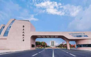 2025年华东交通大学学科排名（全国第四轮评估结果）
