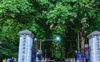 2024年江苏高考470分左右能报考上什么大学（历史类）
