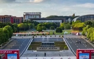 2024年长江师范学院录取分数线，河北最低473分