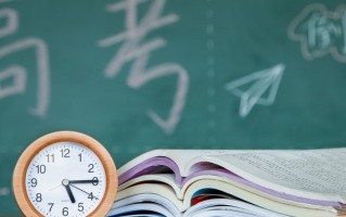宁夏高考有多大优势报名条件是什么？高考移民去那个省最好？