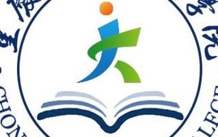 2024年重庆健康职业学院录取分数线，河北最低253分