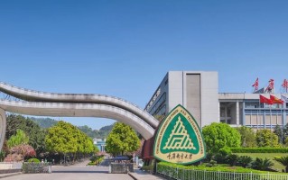四川排名多少能上重庆邮电大学(中外合作)？附2021-2023年最低分及位次