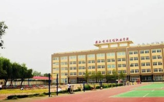 2024年陕西旅游烹饪职业学院录取分数线，河北最低245分