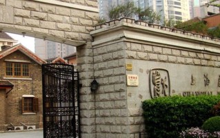 戏剧学学费多少？附河南2024年招生的大学