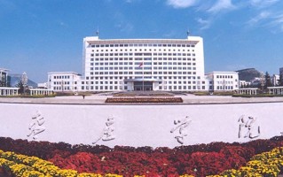 2024年枣庄学院录取分数线，河北最低488分