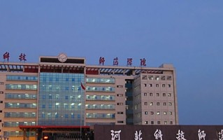 2024年河北科技师范学院录取分数线，河北最低481分