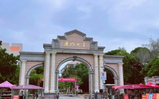 浙江高考676分能报什么大学？附2024年能报的院校名单