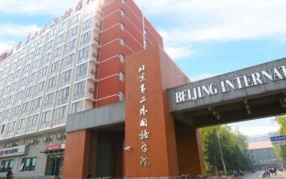 河北考生590分左右能报哪些大学和专业？附2024可以报考的大学及专业名单