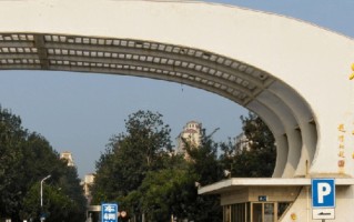 2025年烟台大学学科排名（全国第四轮评估结果）