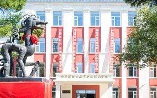 2024年哈尔滨北方航空职业技术学院录取分数线，河北最低257分